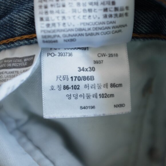 Levi's 550 Relaxed Fit jeans 4891 medium stonewash denim pants - Picture 11 of 15